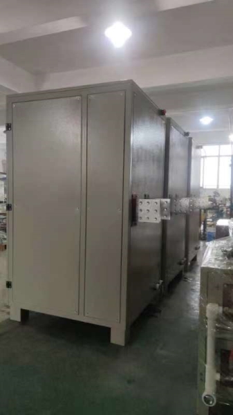 Máy chỉnh lưu